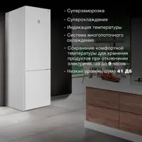 слайд 9