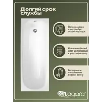 слайд 6