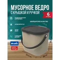 слайд 7