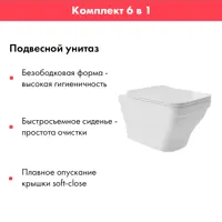слайд 3