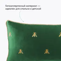 слайд 4
