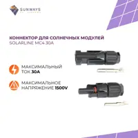 слайд 0