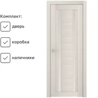 слайд 0