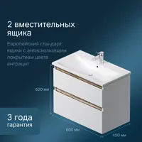 слайд 4