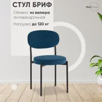 слайд 0