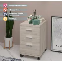 слайд 0