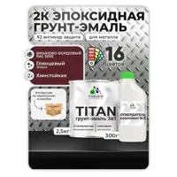 слайд 0