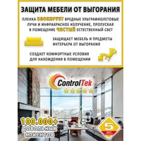 слайд 7