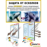 слайд 12