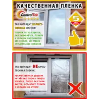 слайд 13