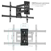 слайд 6