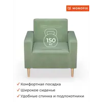 слайд 5