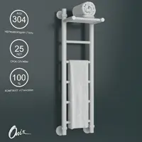 слайд 0