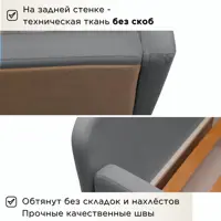 слайд 4