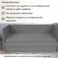 слайд 6