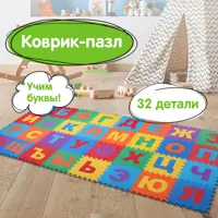 слайд 11