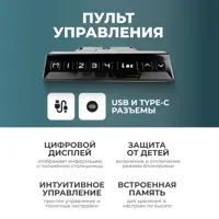 слайд 5
