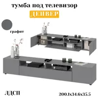 слайд 0