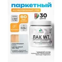 слайд 0