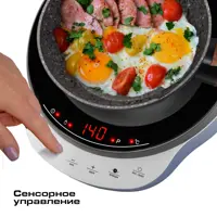 слайд 3