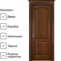 слайд 0