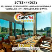 слайд 9