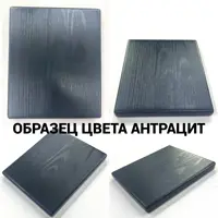 слайд 4