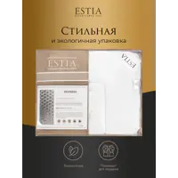 слайд 7