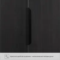 слайд 5