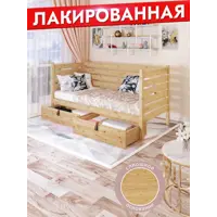 слайд 5