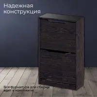 слайд 3