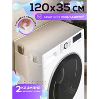 слайд 0