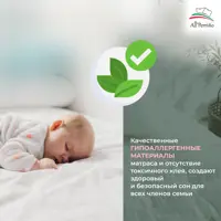 слайд 4