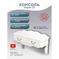 слайд 0