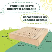 слайд 0