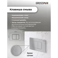 слайд 5