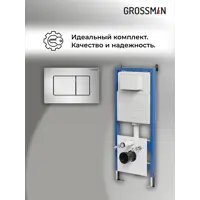 слайд 8