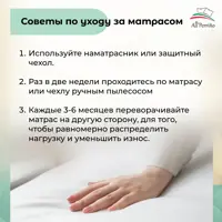 слайд 11