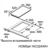 слайд 6