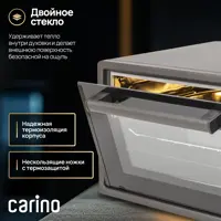 слайд 3