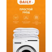 слайд 10