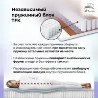 слайд 5