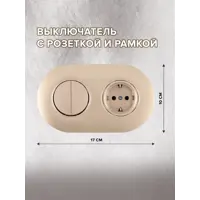слайд 4