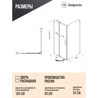 слайд 4