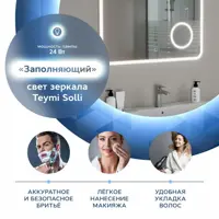 слайд 5