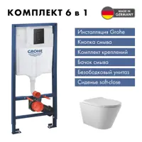 слайд 0