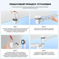 слайд 7