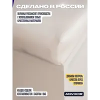 слайд 7