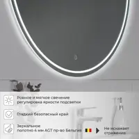слайд 7
