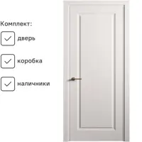 слайд 0
